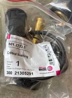 德国宾采尔BINZEL焊枪25M林肯转换接头