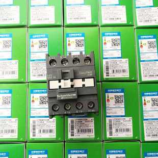 全新原装交流电磁接触器LC1N3210CC5N LC1N3201M5N替代LC1E32 F5N