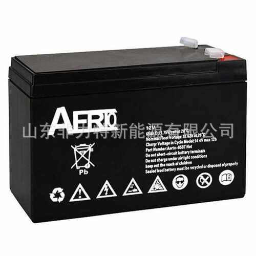 AERTO艾亚特蓄电池AERTO-7BT 12V7AH太阳能 直流屏 UPS  EPS电源