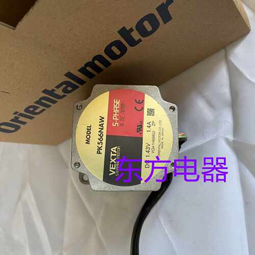东方电机PK566NAW