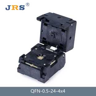 JRS QFN24 0.5mm 测试座 烧录座 老化座 IC socket 编程座 4*4mm