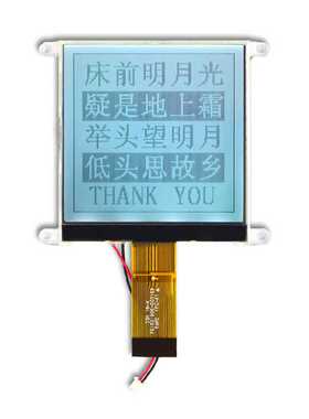 160160COG带背光30PIN白底黑字强光下用电力行业液晶屏UC1698u