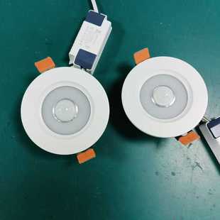 智能感应筒灯过认证10W15W18W宽压100-240V人体节能照明led灯超亮