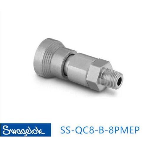 Swagelok世伟洛克(SS-QC8-B-8PMEP)QC8快速接头管体1/2inNPT