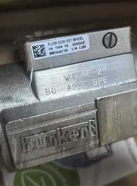 原装 burkert宝德流量计接头S030 DN50 PN40 宝帝00564234 不锈钢