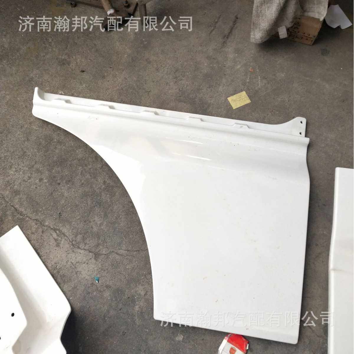 重汽汕德卡翼子板报价汕德卡叶子板价目表汕德卡轮眉 厂家