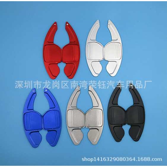 适用于：奥迪换挡拨片A3/A4L/A5/Q3/Q5/TT/S3/A6换挡拨片 铝锻造