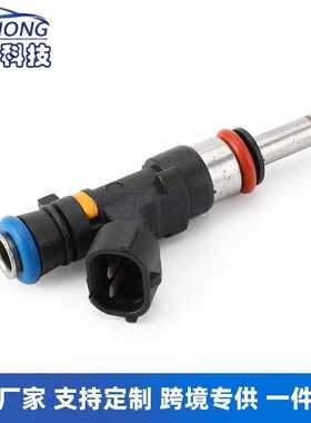 1465A029 EAT305 喷油嘴 适用于现代08 -13年 Lancer 蓝瑟 欧蓝德