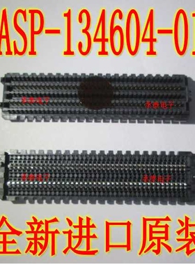 ASP-134604-01 Samtec FMC-LPC 板对板连接器 160pin 1.27mm间距