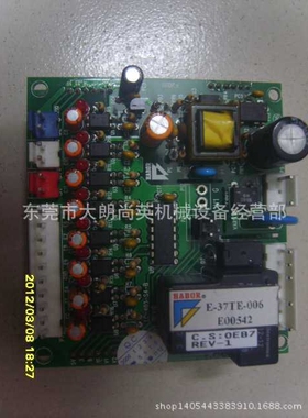 HABOR水冷机控制板E-37TE-006