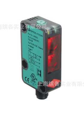 倍加福光电接近开关(245693) RL31-8-H-800-RT/73c/136