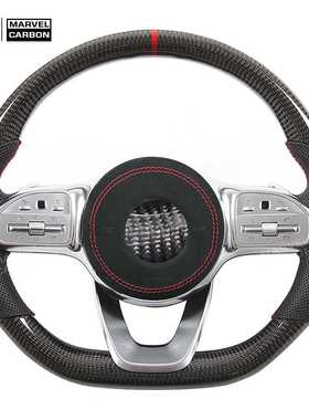 碳纤维方向盘适用于奔驰W177 W205,S205 W213 W222 C257 X166 Cla