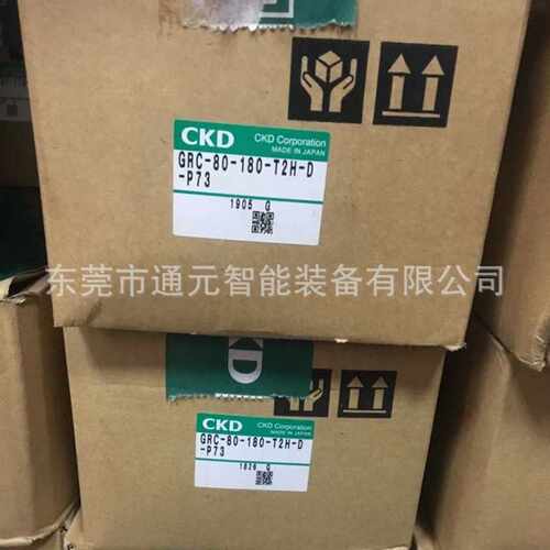 CKD气缸K2-CB-32-100-T2H3-D/LSH-25-F2V3-D/ MRL2-L-20-600-T1H3