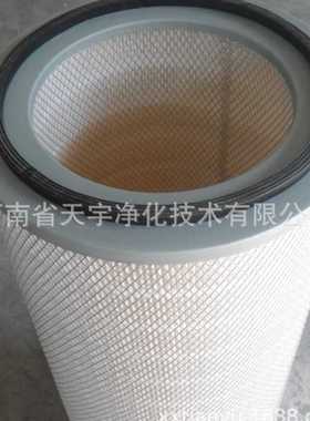 替代复盛FUSHENG空压机空滤 2605 5413 30空压机空滤芯2605541330