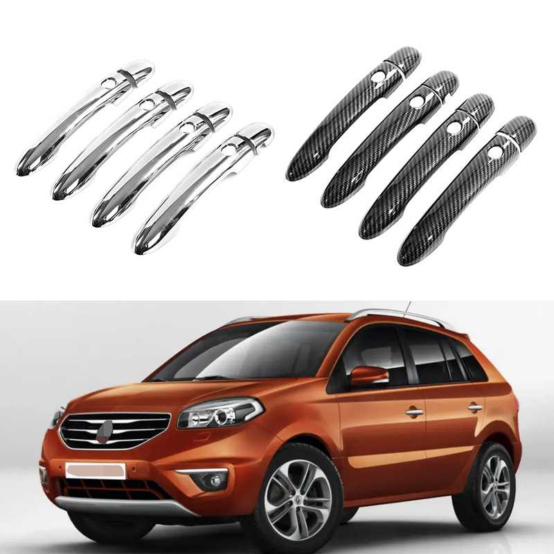 适用于09-14款雷诺科雷傲Koleos 拉手外壳车门把手盖保护贴外饰