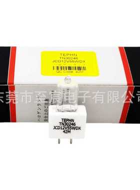 现货JCD12V55WDX ACR-6001海上搜救艇卤钨灯泡RCL100 TN30246