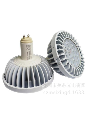 调光AR111套件/G53/GU10/GX8.5/DC12V/AC12V/35W/30W/25WAR111