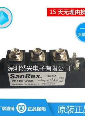 PK110FG160 PK90FQ160 PK70FQ160 PK90FQ160 PK130FQ160 PK160FQ1