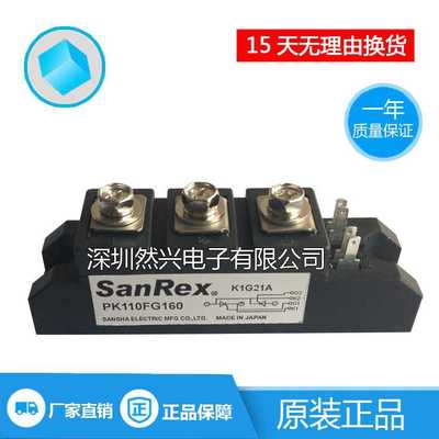 PK110FG160 PK90FQ160 PK70FQ160 PK90FQ160 PK130FQ160 PK160FQ1