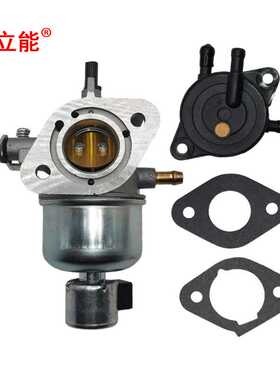 立能化油器 MIA10591 X300 X300R X304化油器油泵套装