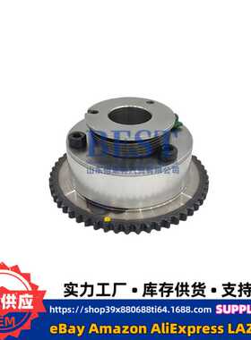 适用于 现代起亚 正时齿轮 相位调节器  24370-2E020  243702E020