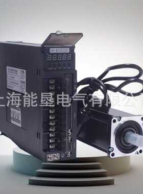 工业级伺服系统 60/80/110/130 750W-2.3KW 带刹车 + 30A 驱动器