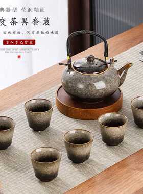 日式提梁壶茶具套装大号功夫茶壶一壶六杯家用陶瓷茶壶泡茶壶套装