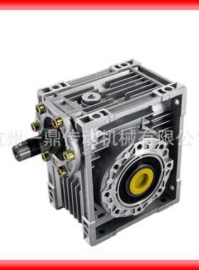 NRV30减速机铝合金蜗轮蜗杆轴入带输出轴现货 闪电发货