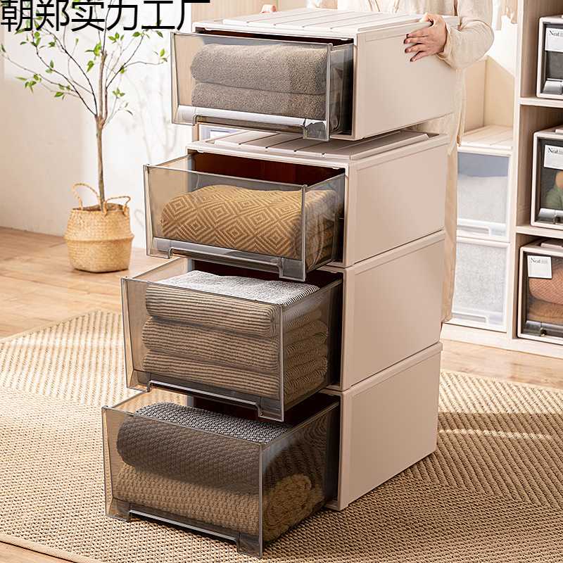 乙木品川收纳箱家用抽屉式塑料收纳置物盒衣柜整理箱衣服储物塘祥
