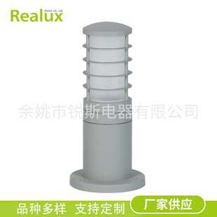 户外防水草坪灯 景观花园装饰户外草坪灯 后院公园e27草坪灯