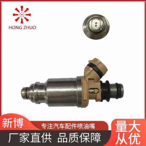 卡罗拉 AE110 4AFE 5AFE 喷油嘴 23250-16150 23209-16150