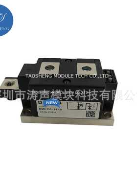 功率模块 MCC255-14IO1 MCC255-16IO1 MCC255-18IO1 现货咨询