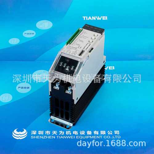 韩国HANYOUNG韩荣单相薄型电力调整器TPR-2SL040L