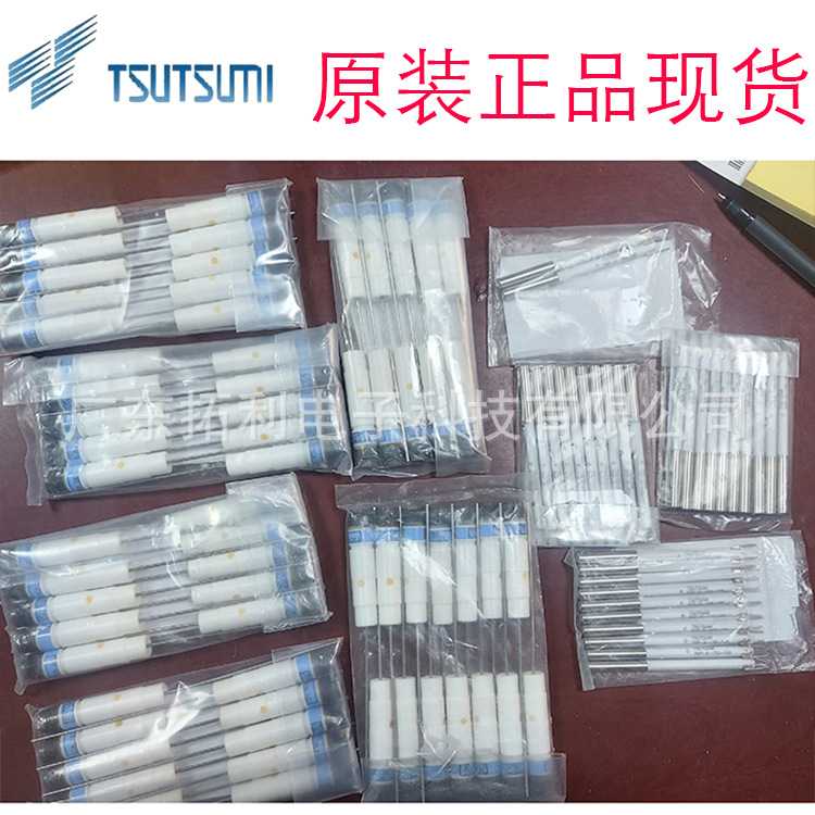 智美焊锡机传感器TSUTSUMITCA16 TCA-16温度感应器控头电热耐高温图片