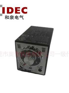 IDEC和泉定时器GT3A-2AF20计时器时间可调100-240v