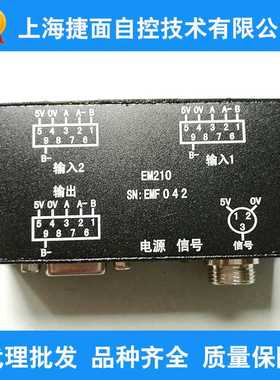 数控分度头分度盘转台精密回转工作台角度测量EM210高精度