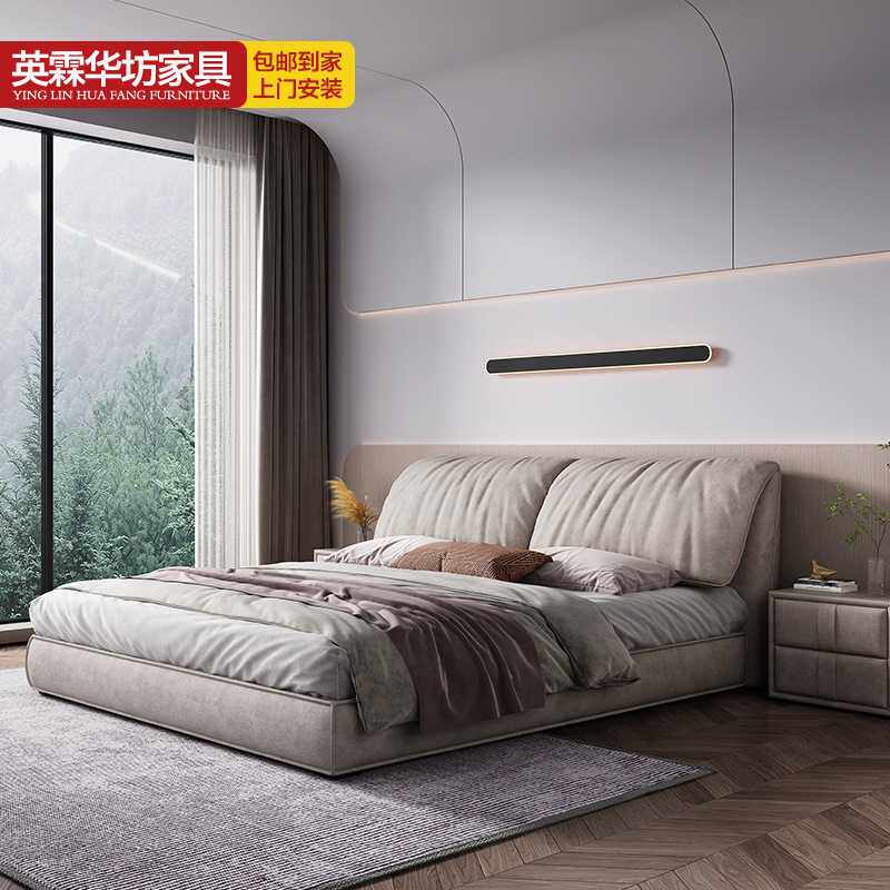 意式极简布艺床轻奢风大象耳朵科技绒软包床主卧双人婚床储物大床