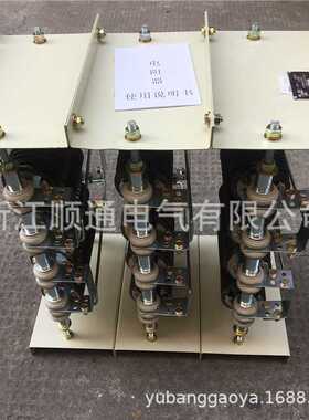 RS54-315M-10/8起重机匹配YZR电用行车电阻器RS56-315M-10/8 RT54