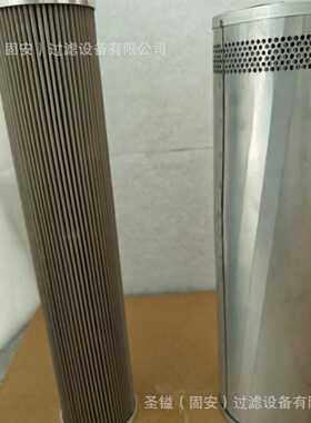 P171622 591-6075 179-9806 P575151 LR636P液压回油滤芯