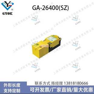 26400 光洋欧克接近开关 接近传感器GA 通用型电感式