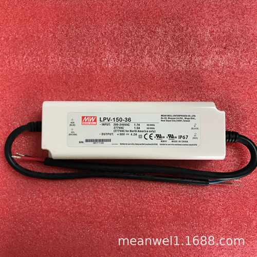 明纬电源LPV-150-12V/15V/24V/36V/48V照明显示屏LED LPVL-150W