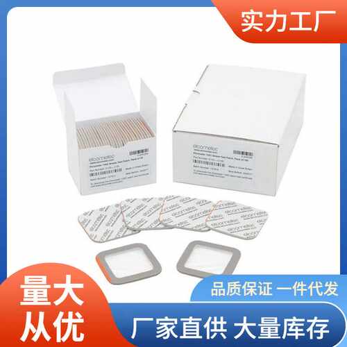 E135C测试贴片易高E135-C测试片Elcometer135C Bresle测试贴片