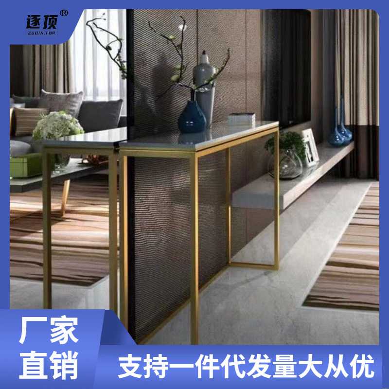 玄关桌简约可拆卸靠墙轻奢加厚玄关台长条桌窄桌边桌条案条几
