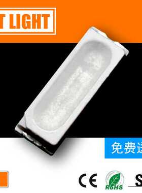 现货供应 4014橙光LED灯珠 SMD贴片照明灯 高亮4014橙色 量大优惠