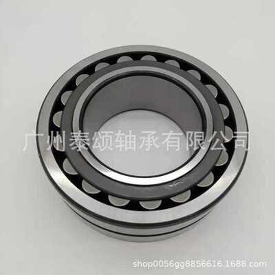 22318轴承 SKFNSK 调心滚子轴承22318CA/W33 22318CAME4