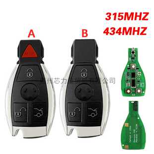 适用奔驰梅塞德斯A.C.E.S级3键 3+1键智能钥匙BGA 315/434MHZ