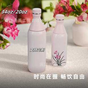 2025新款跨境34oz小口瓶可乐瓶运动水瓶不锈钢保冷保温大容量水瓶
