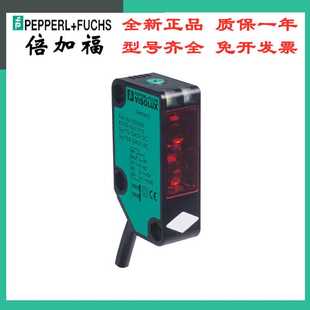 103 F反射式 115B 光电传感器ML100 现货供应原装