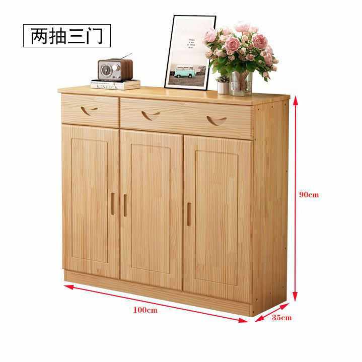 实木鞋柜家用门口大容量多功能组合储物柜两门三门收纳门厅柜鞋架