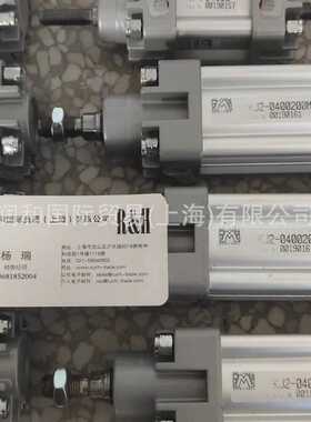 意大利Mec Fluid 2气缸，Mec Fluid 2气动执行器，Mec Fluid 2